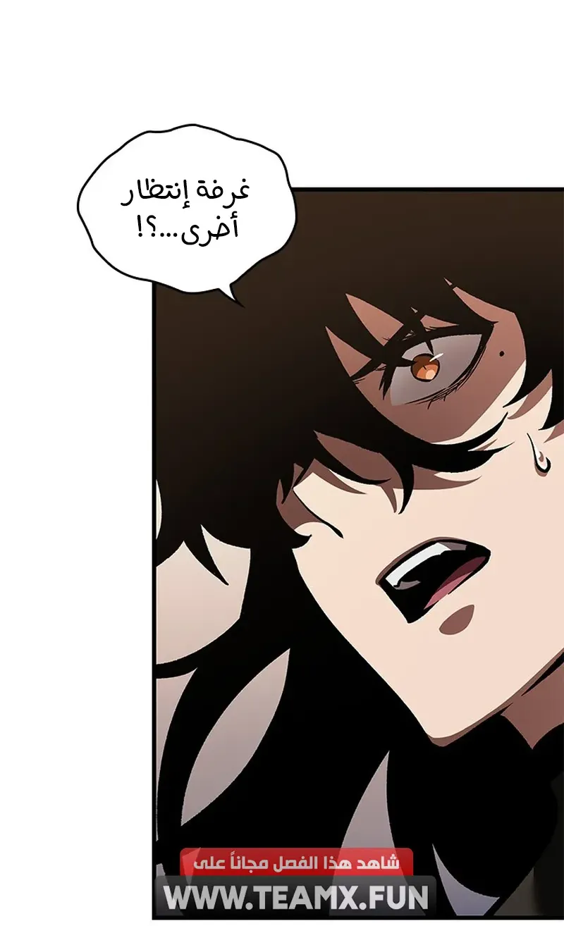 الصفحة 51 من 107