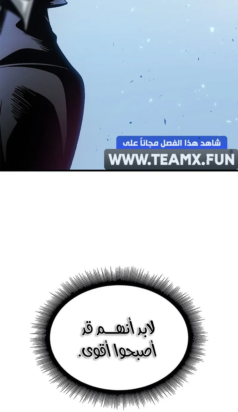 الصفحة 103 من 107