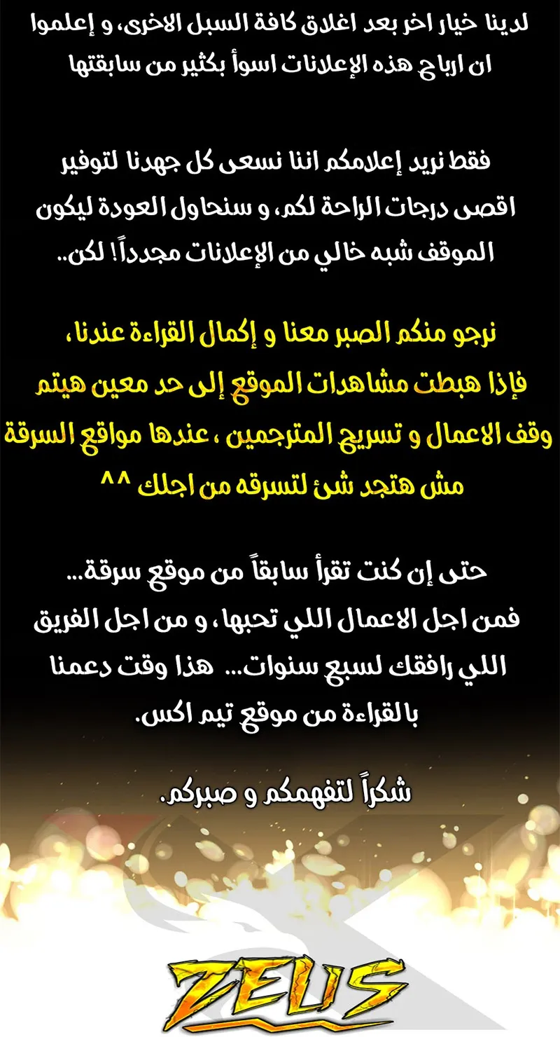 الصفحة 107 من 107