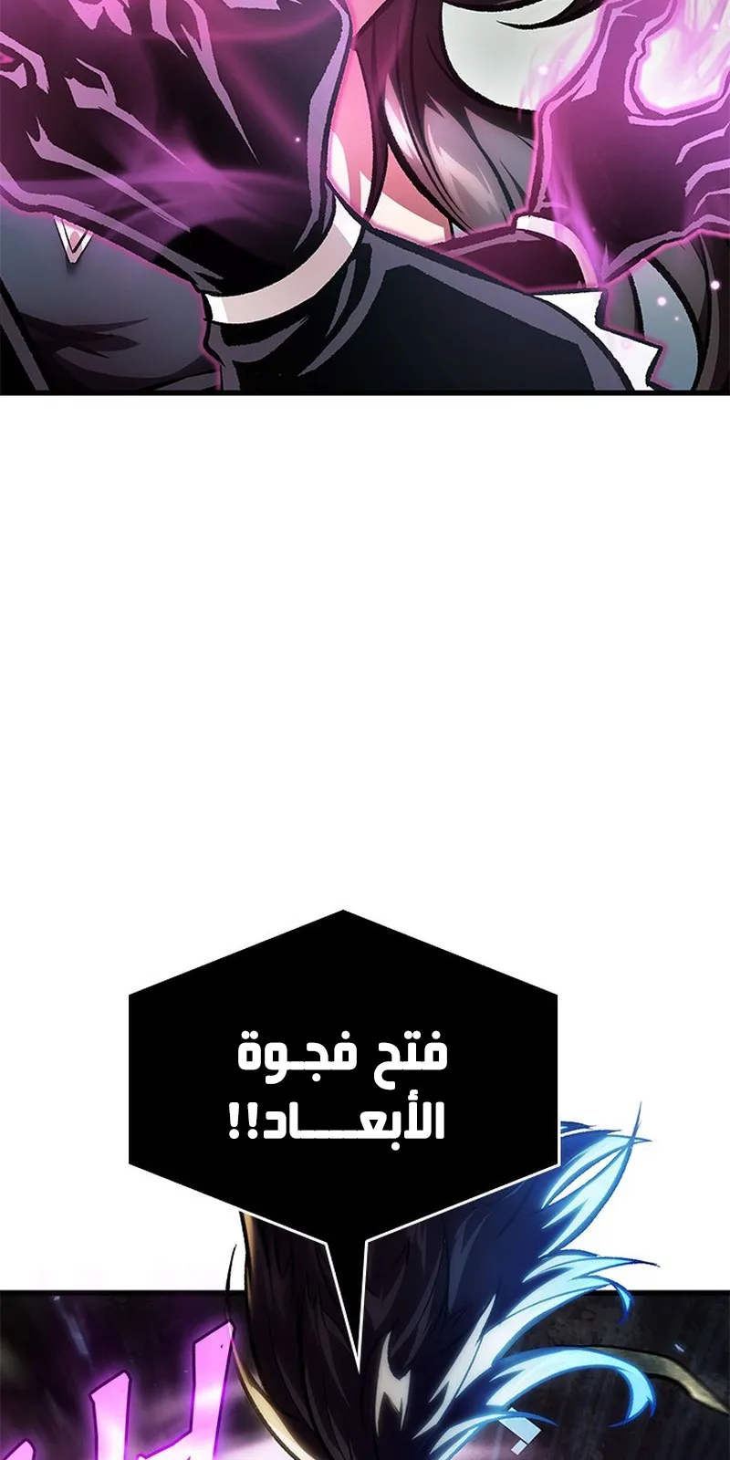 الصفحة 76 من 107