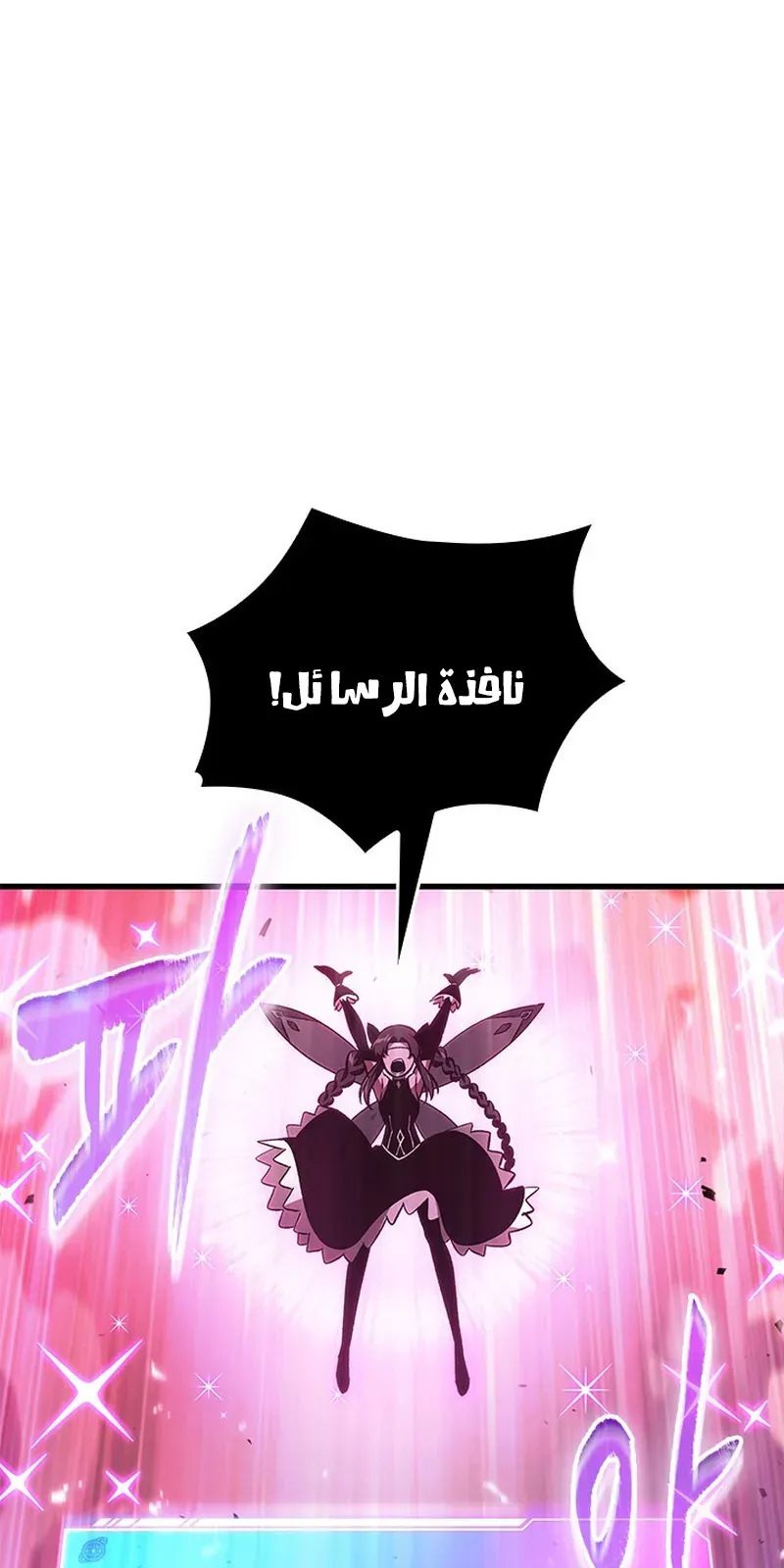 الصفحة 16 من 107