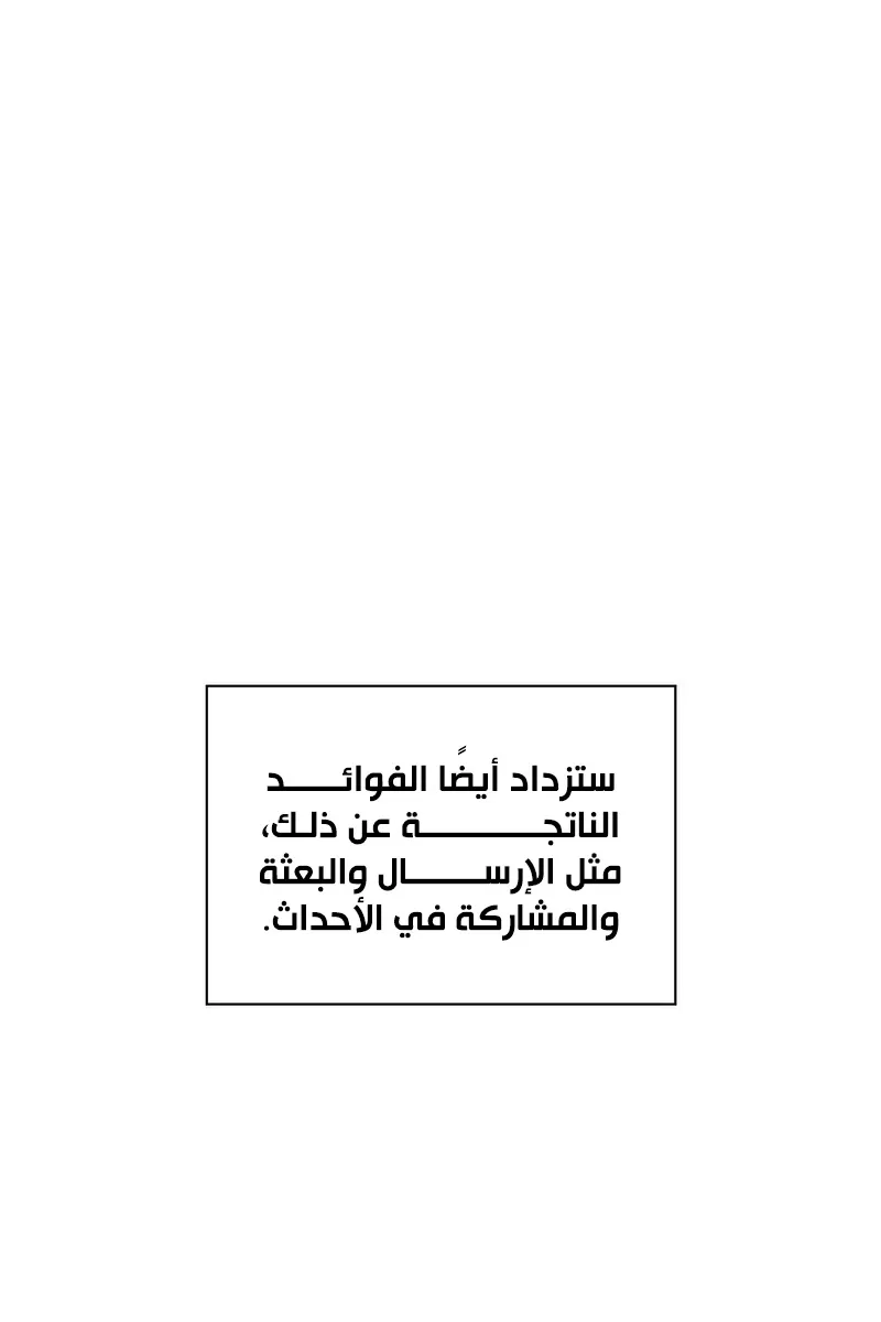 الصفحة 95 من 107