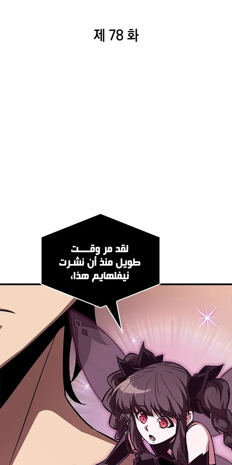 الصفحة 3 من 107