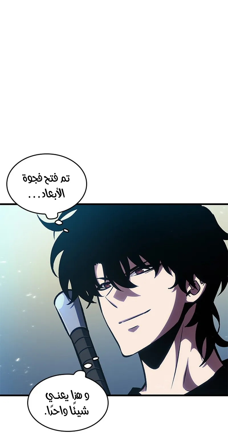 الصفحة 80 من 107