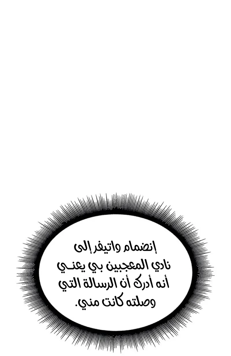 الصفحة 14 من 107