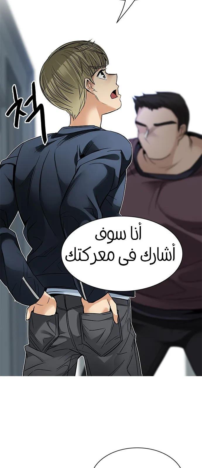 الصفحة 32 من 64