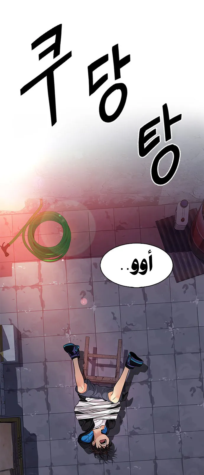 الصفحة 9 من 64