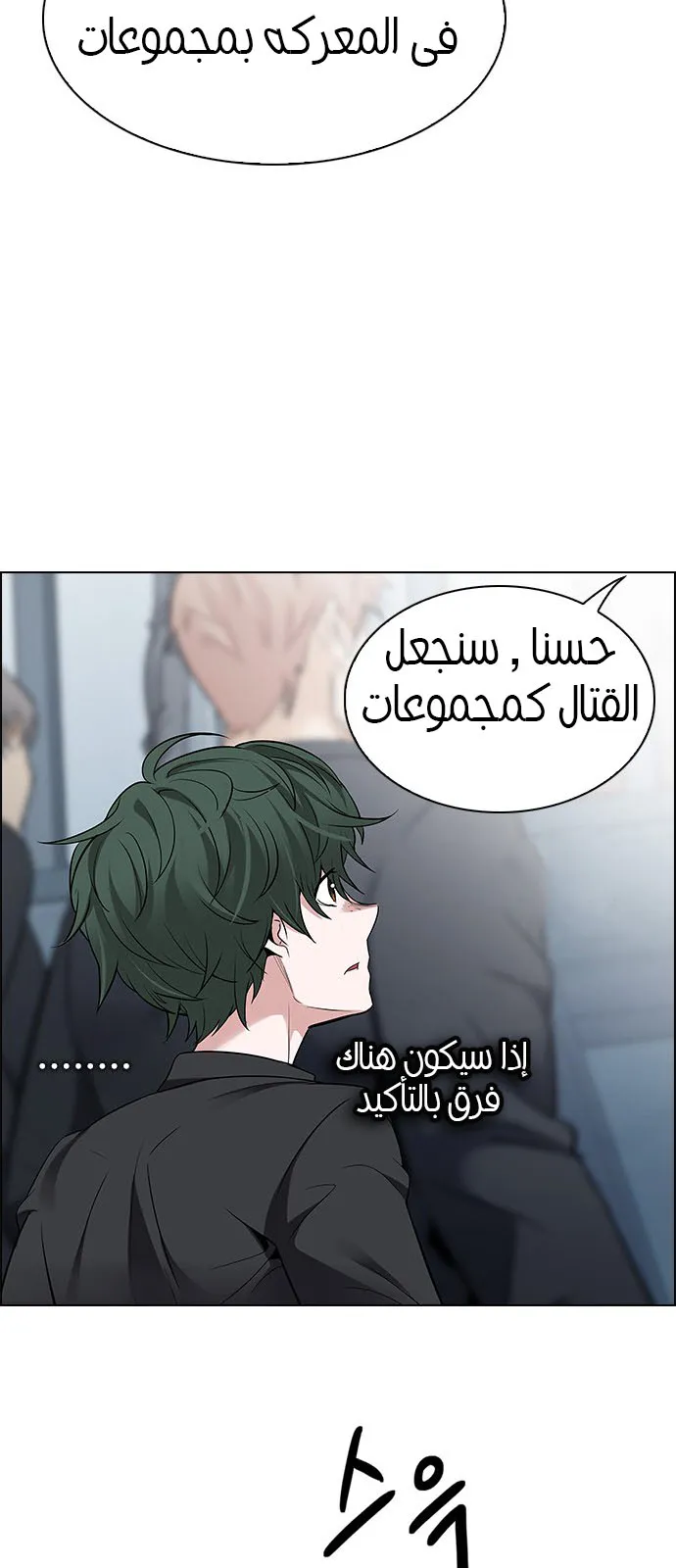 الصفحة 41 من 64