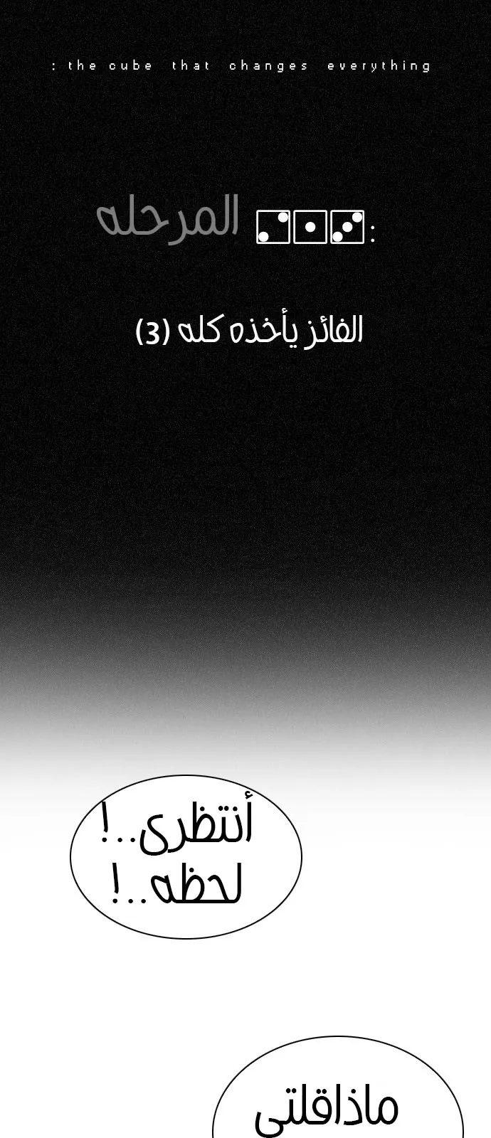 الصفحة 11 من 64