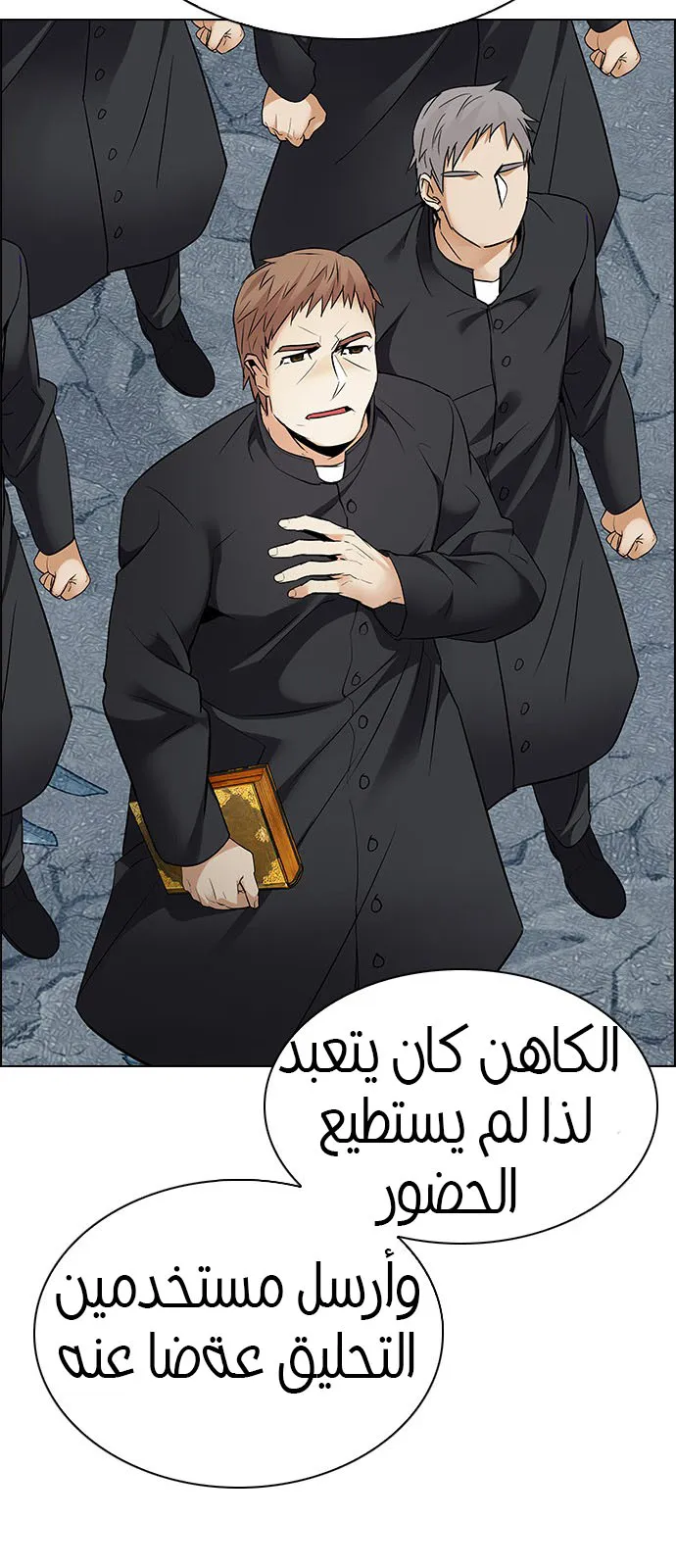الصفحة 38 من 64