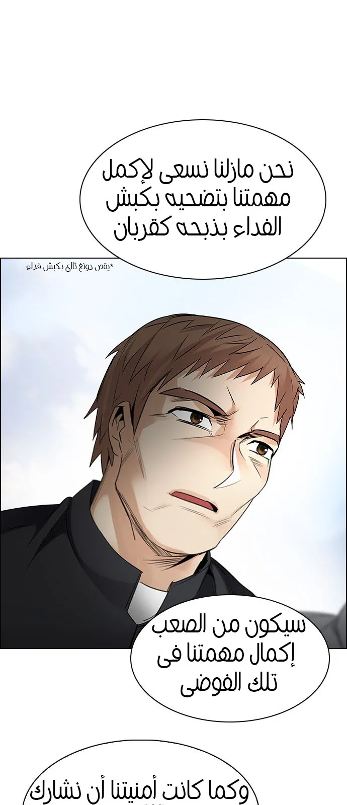 الصفحة 40 من 64
