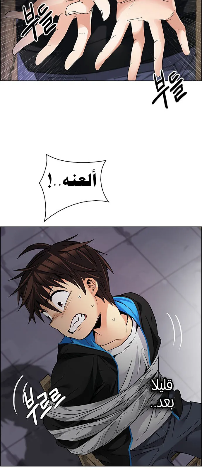 الصفحة 6 من 64