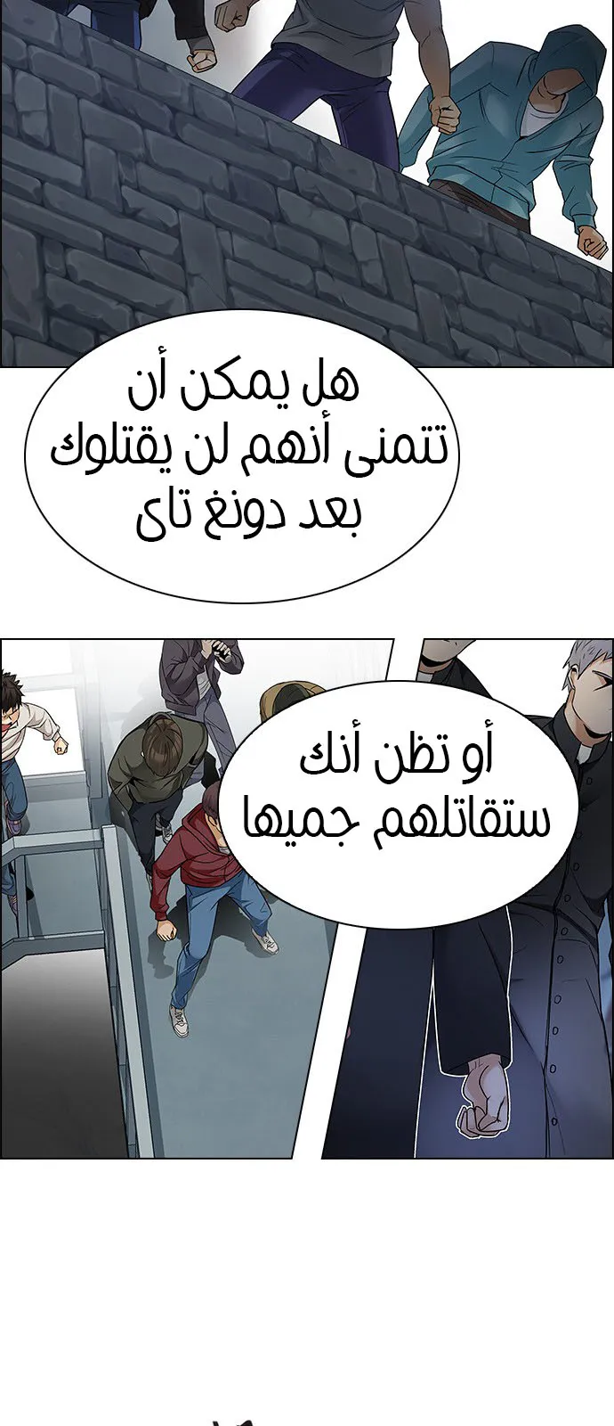 الصفحة 28 من 64