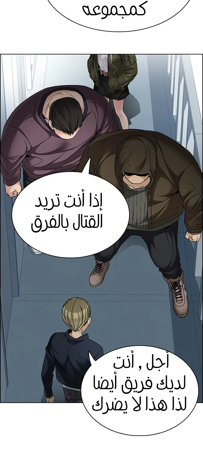 الصفحة 35 من 64