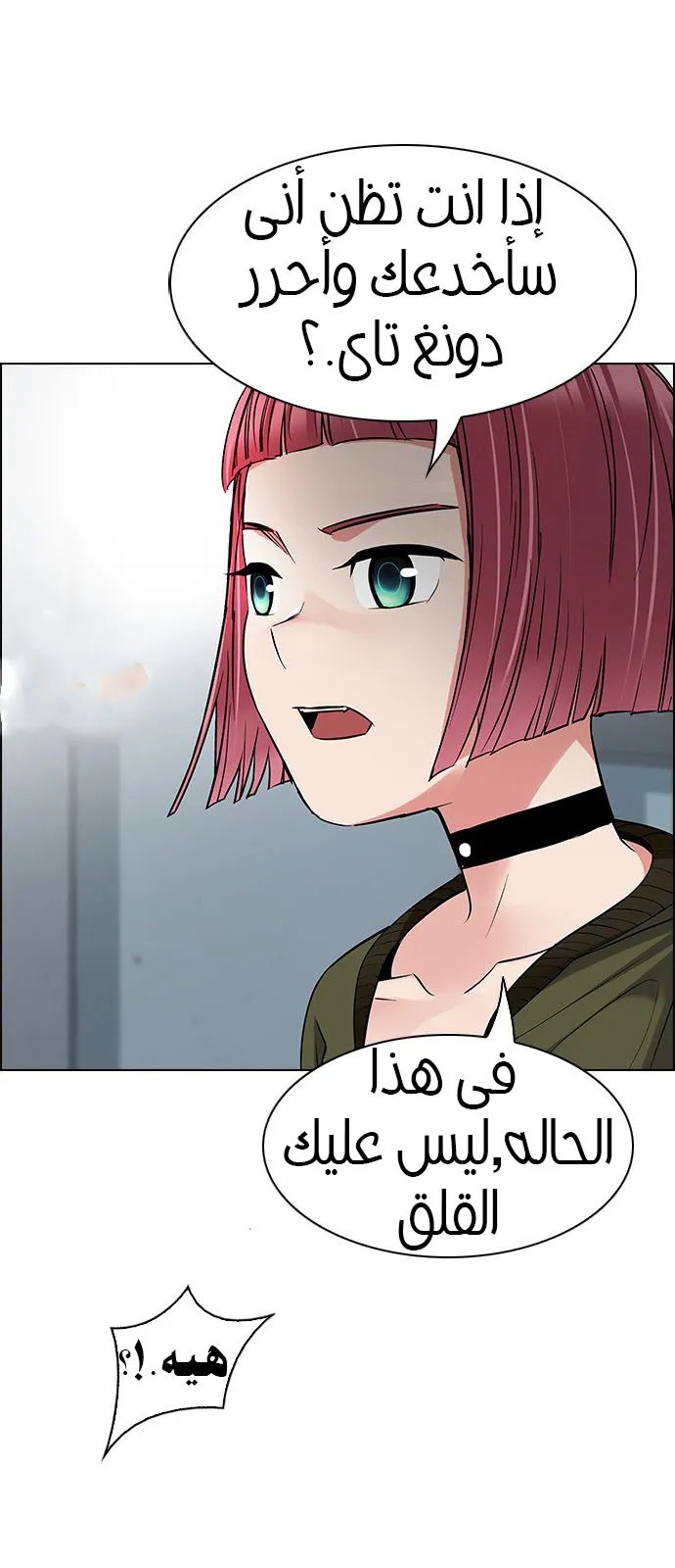 الصفحة 22 من 64