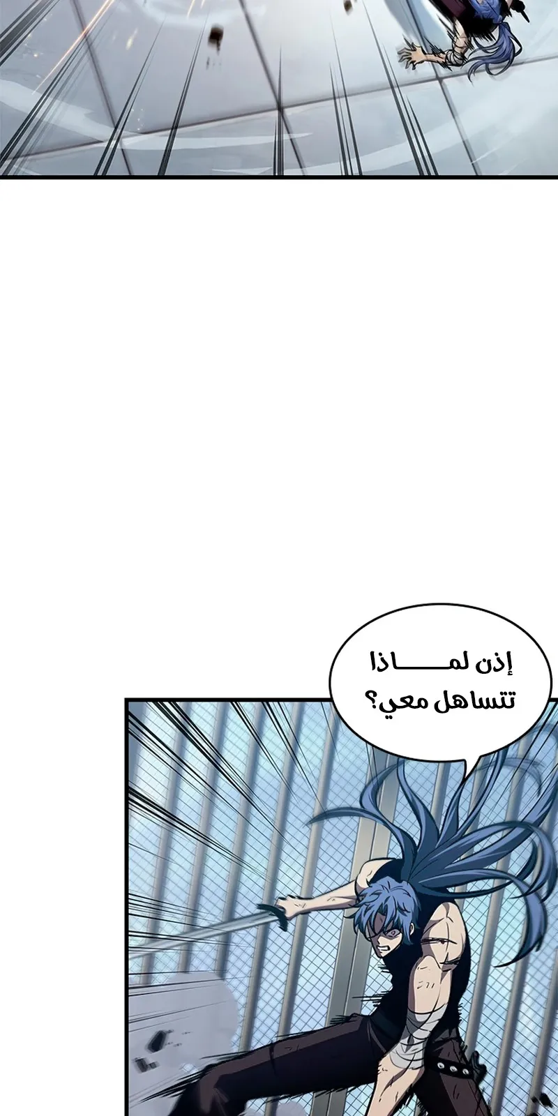 الصفحة 37 من 117