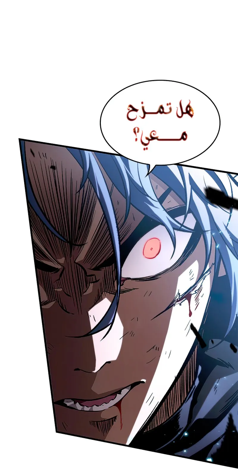 الصفحة 34 من 117