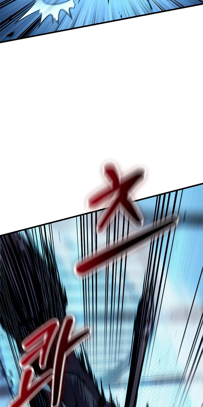 الصفحة 53 من 117