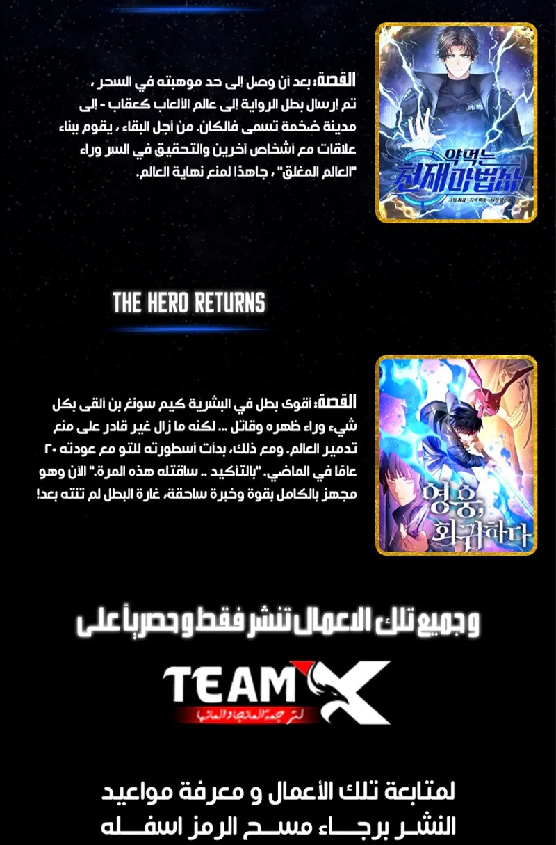 الصفحة 116 من 117