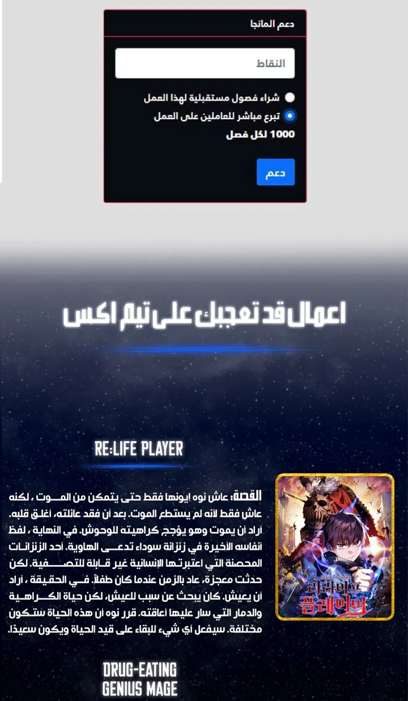 الصفحة 115 من 117