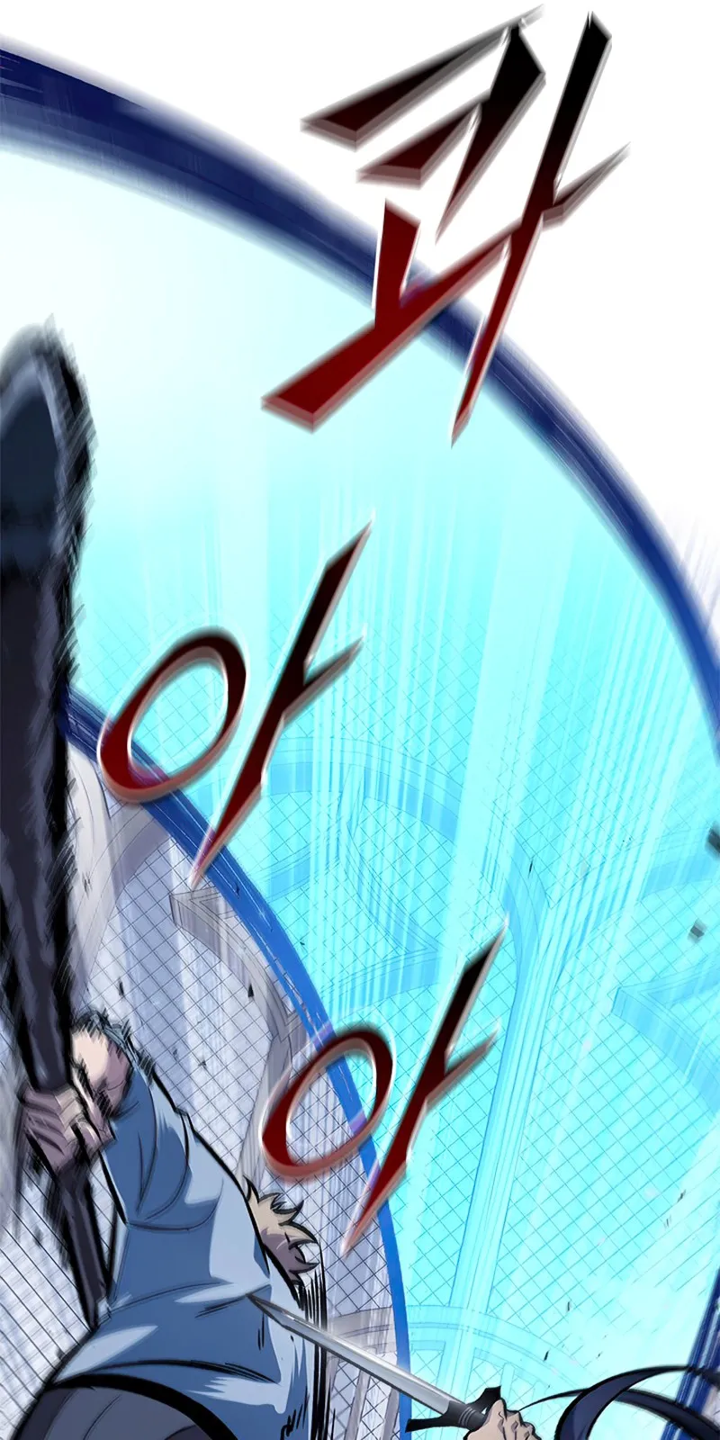 الصفحة 68 من 117