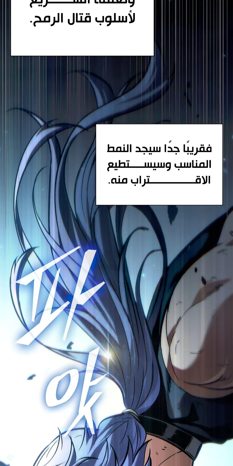 الصفحة 32 من 117