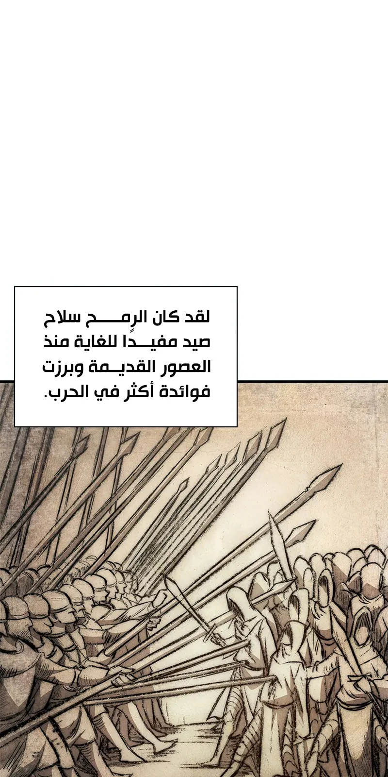 الصفحة 1 من 117
