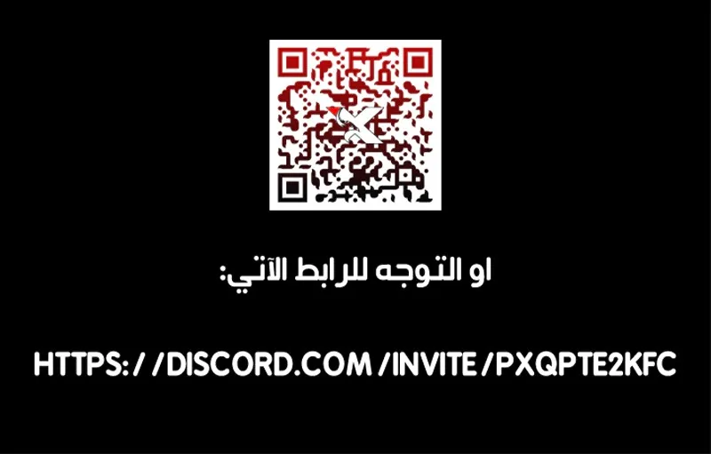 الصفحة 117 من 117