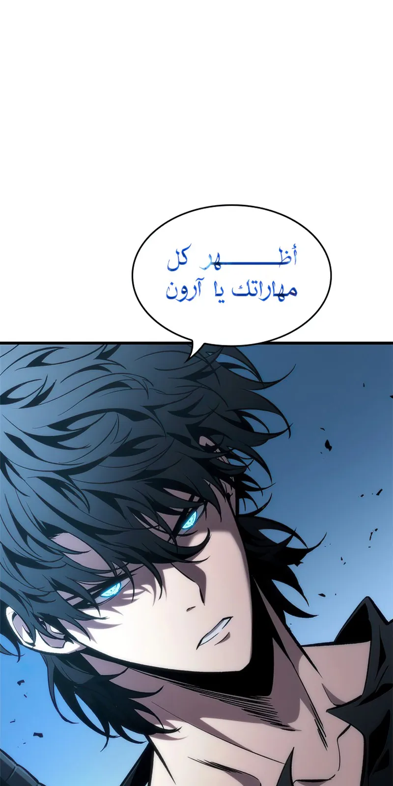 الصفحة 46 من 117