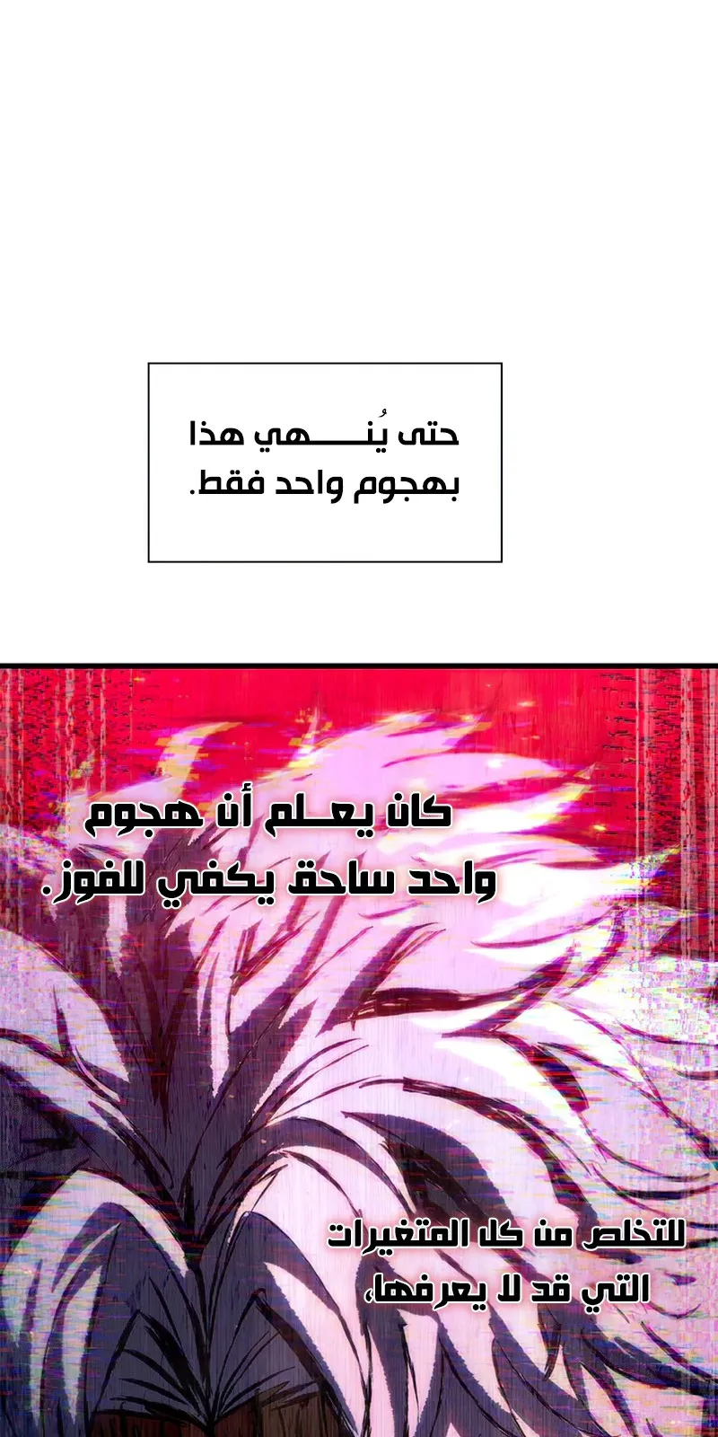 الصفحة 95 من 117