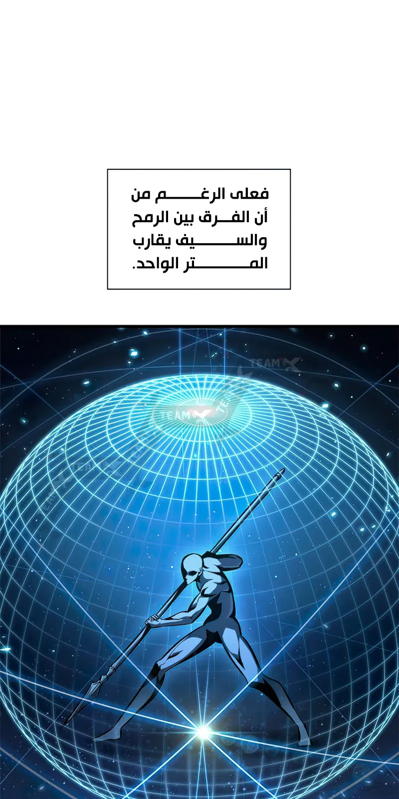 الصفحة 4 من 117