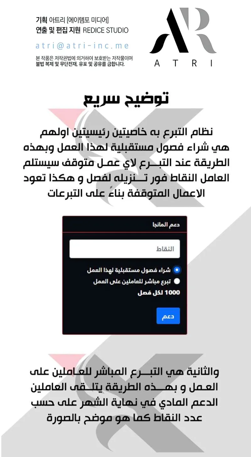 الصفحة 114 من 117