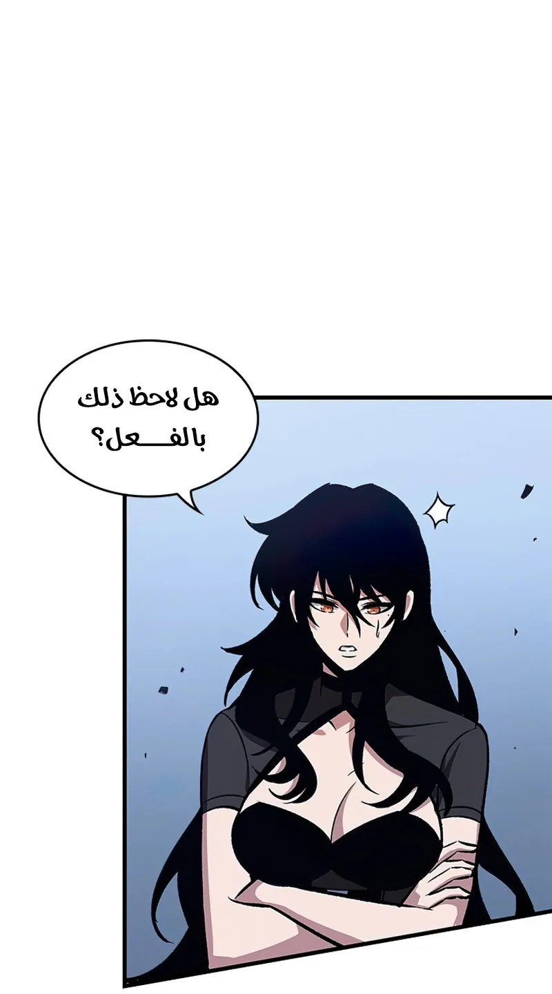 الصفحة 27 من 117
