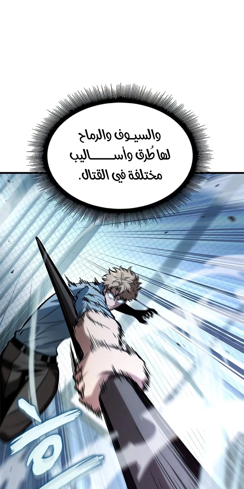 الصفحة 22 من 117