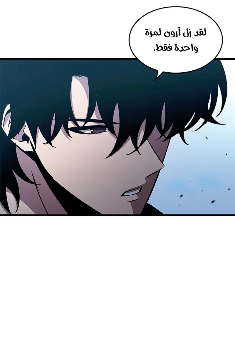 الصفحة 89 من 117