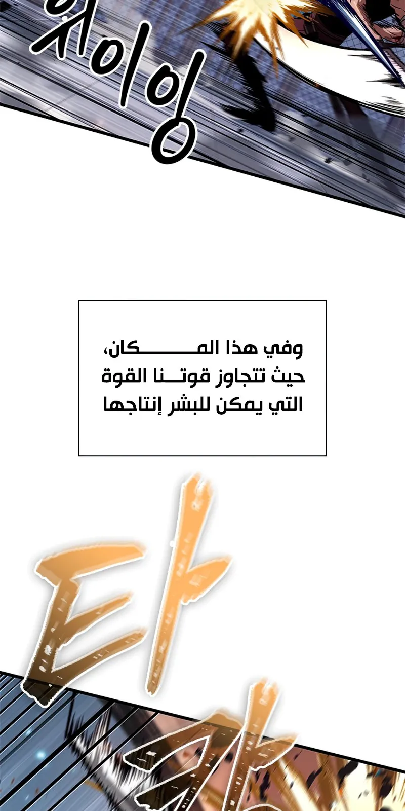 الصفحة 7 من 117