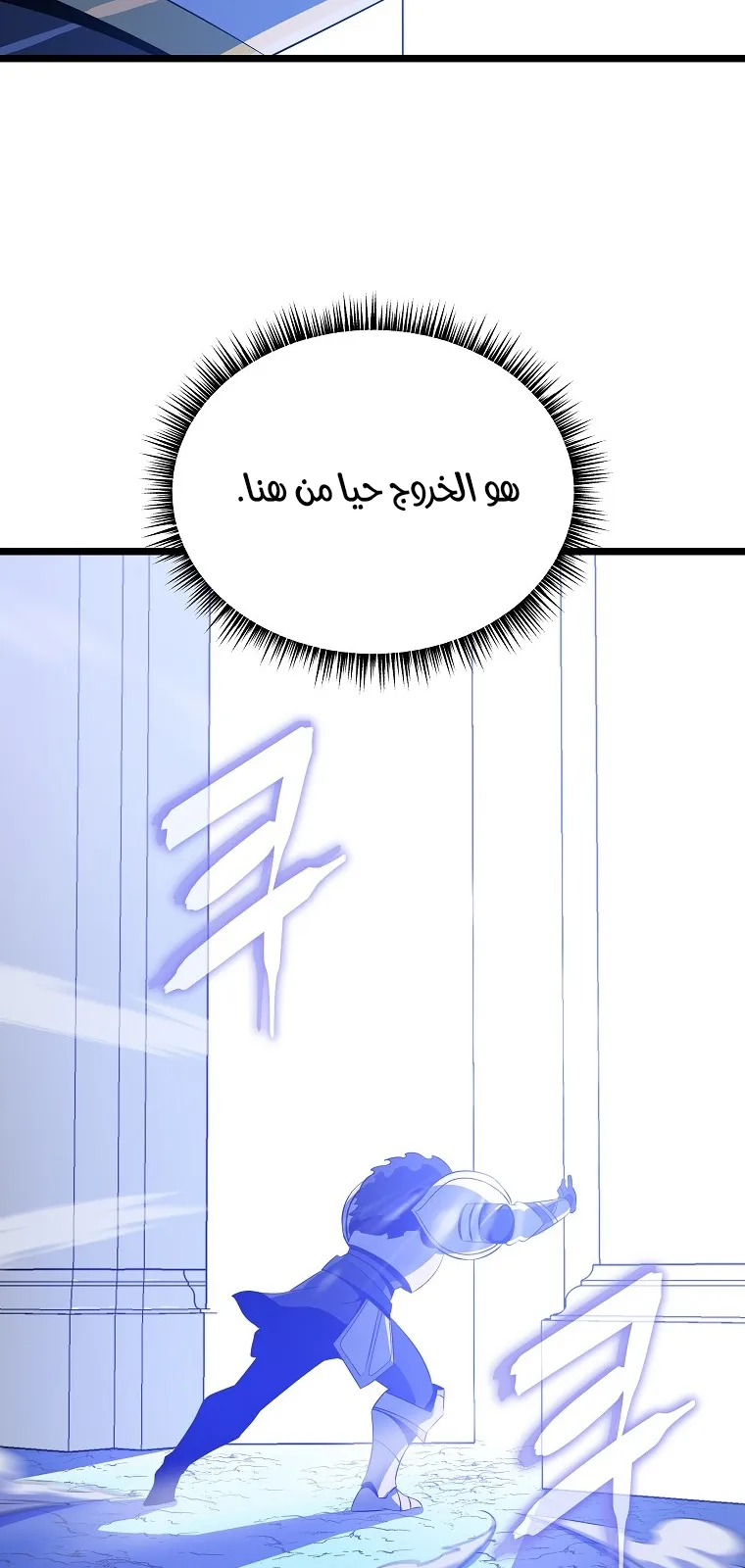 الصفحة 29 من 74