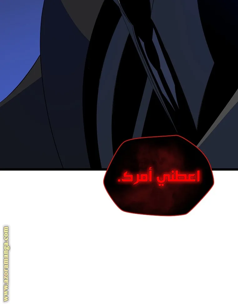 الصفحة 68 من 74