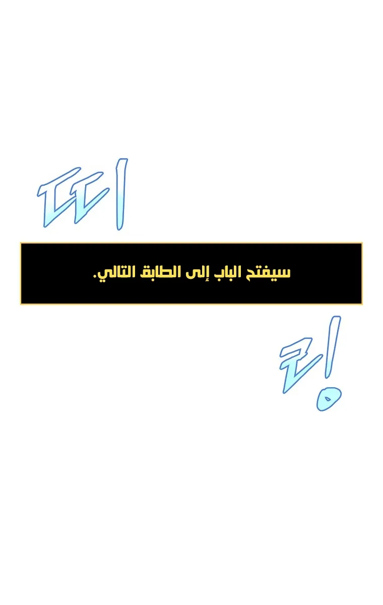 الصفحة 7 من 74