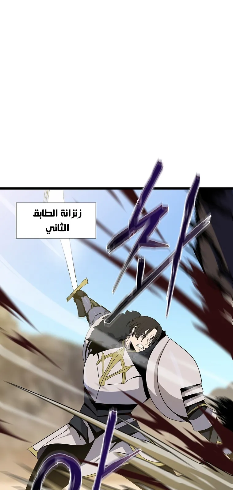 الصفحة 2 من 74