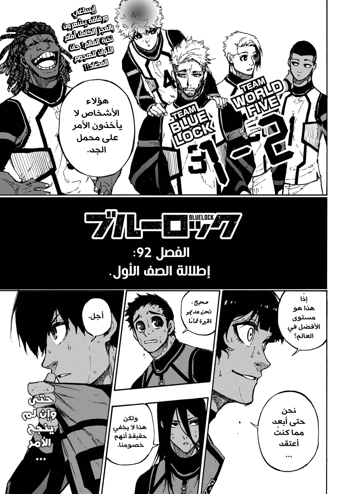 الصفحة 4 من 25