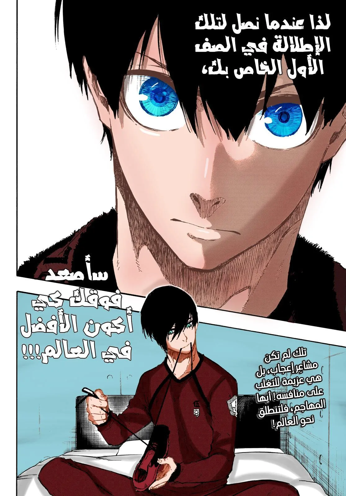 الصفحة 25 من 25