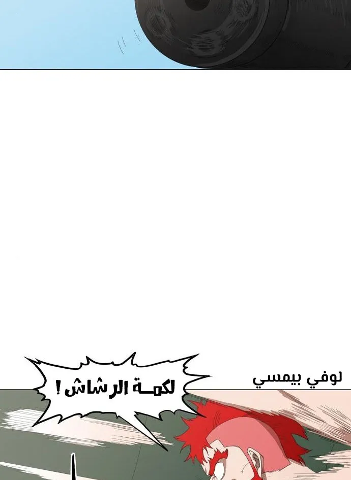 الصفحة 37 من 100