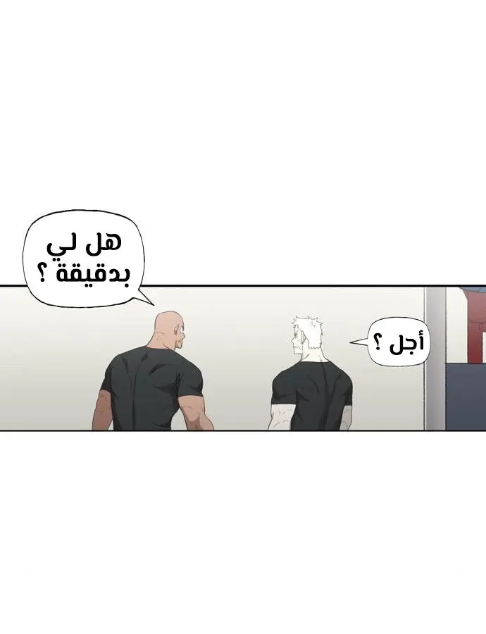 الصفحة 6 من 100