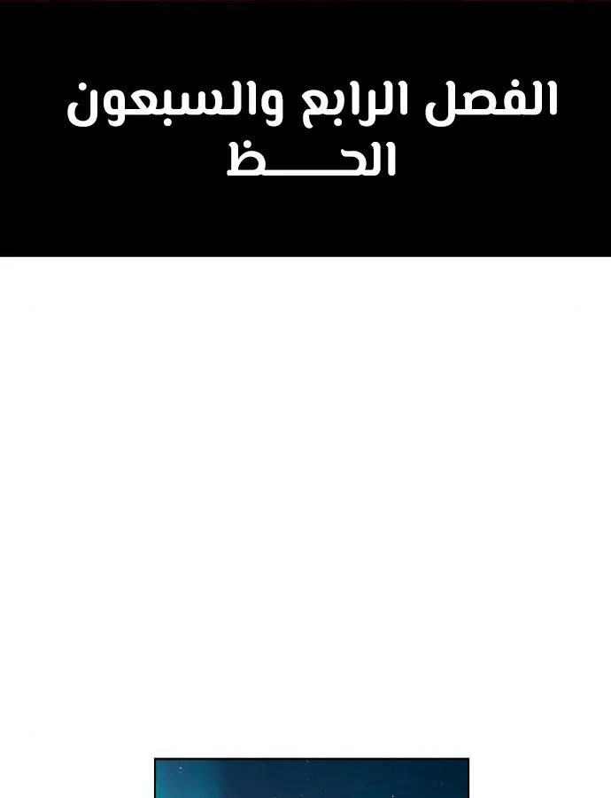 الصفحة 9 من 100