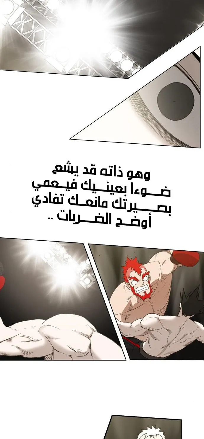 الصفحة 79 من 100