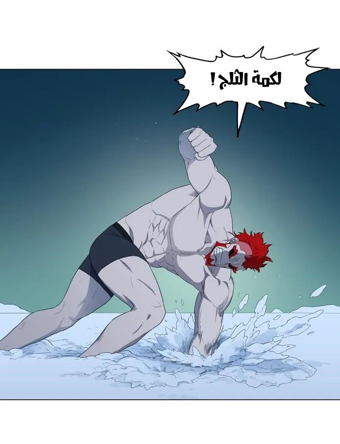 الصفحة 16 من 100