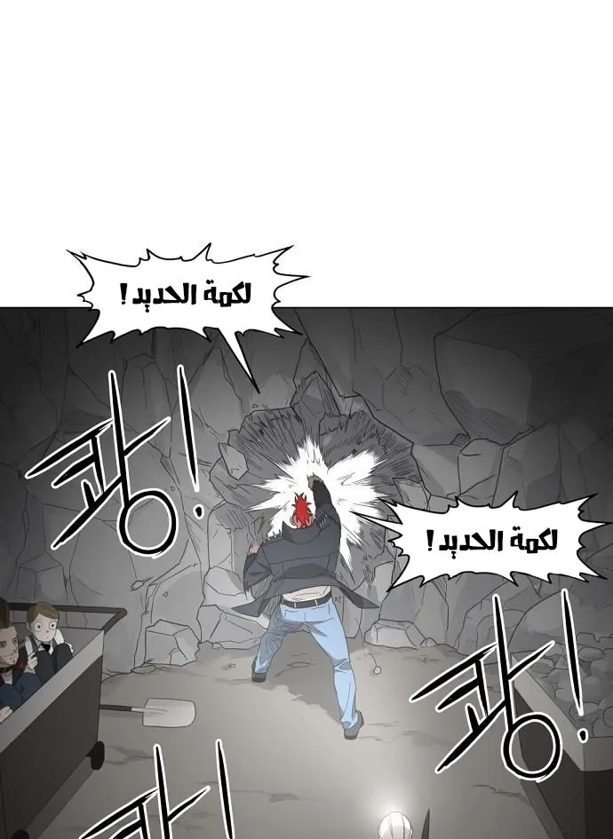 الصفحة 24 من 100