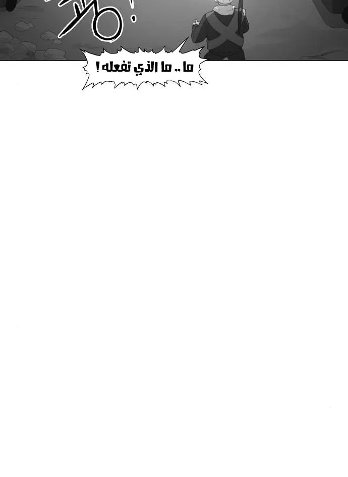 الصفحة 25 من 100