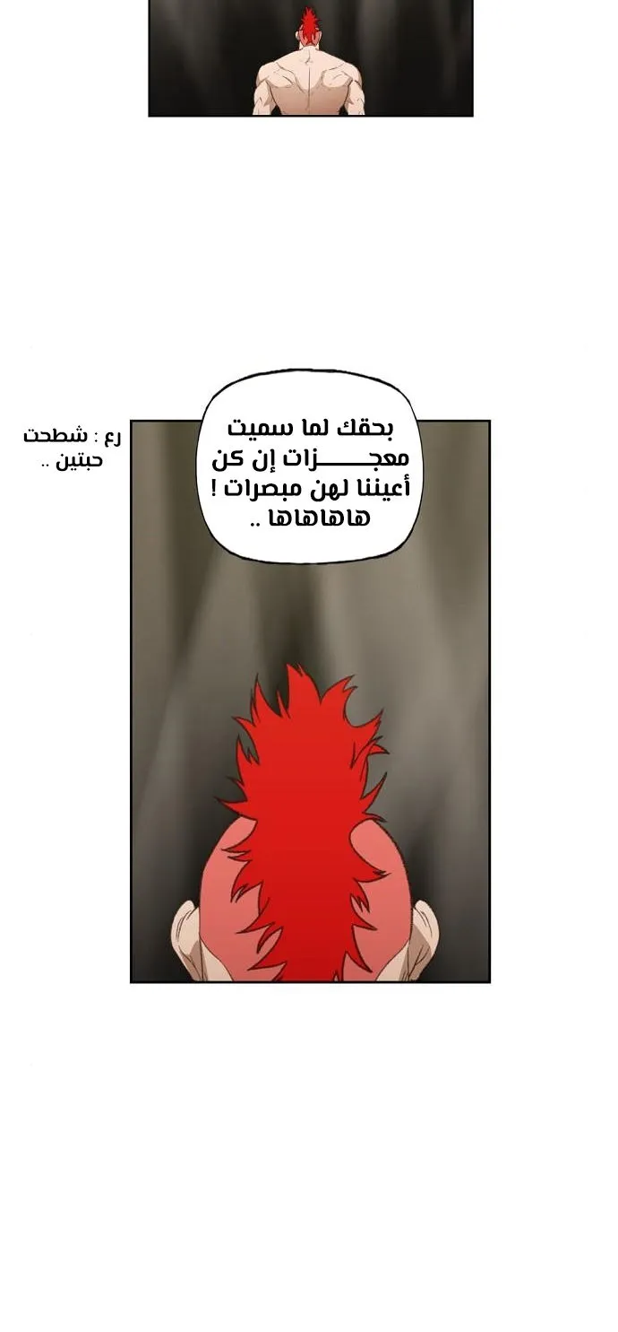 الصفحة 65 من 100